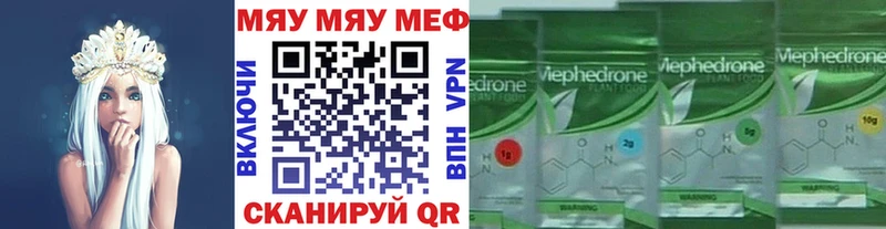 Виды наркотиков купить Воркута COCAIN  СОЛЬ  МАРИХУАНА  OMG   МЕФ 