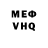 A-PVP VHQ hoster vor