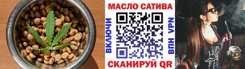 где можно купить наркотик  Воркута  кракен зеркало  Canna-Cookies марихуана 