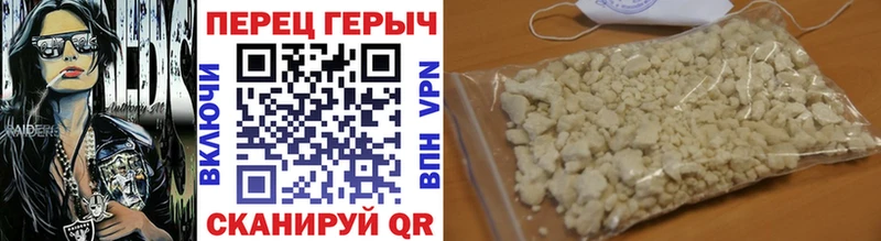 площадка состав  Воркута  Героин белый 