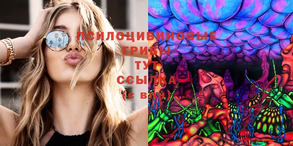 героин Баксан