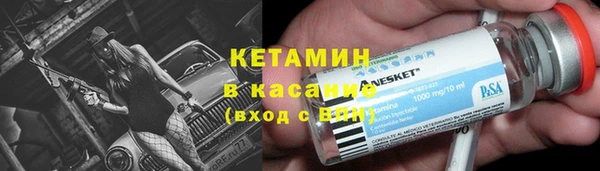 таблы Балахна