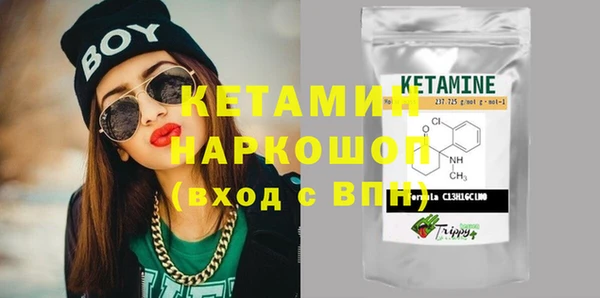 героин Баксан