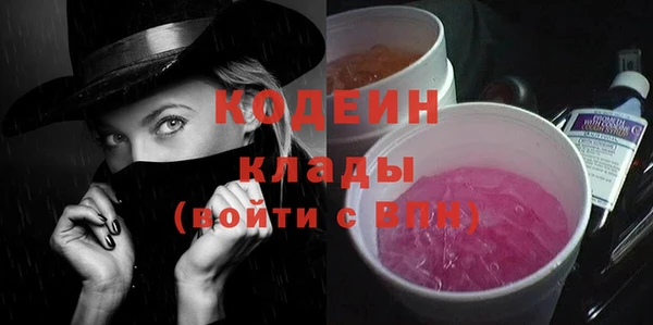 бутик Семикаракорск