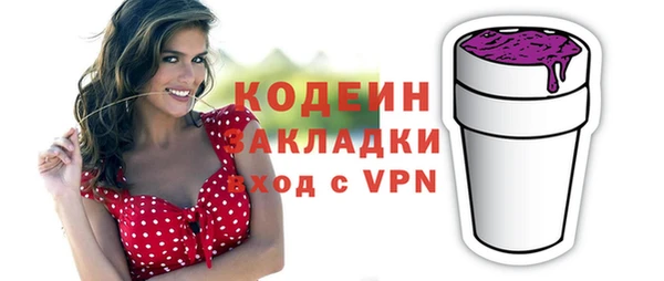 героин Баксан