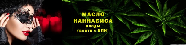 кокаин Балабаново