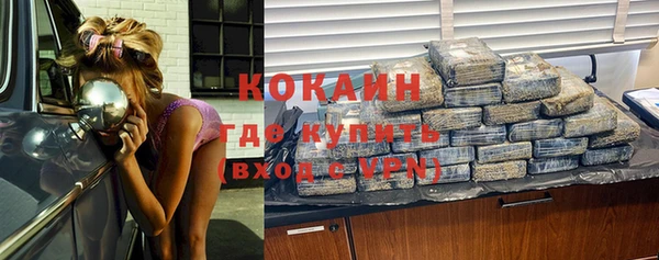 героин Баксан