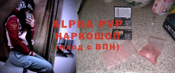 героин Баксан