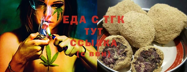 героин Баксан