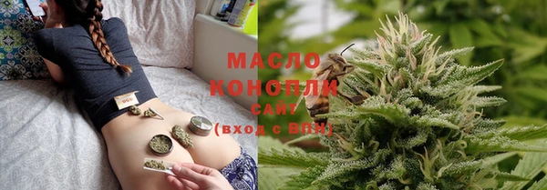 таблы Балахна