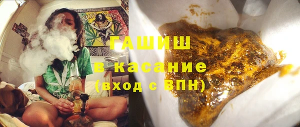 героин Баксан