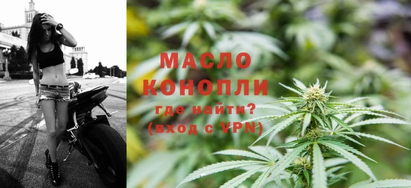 кокаин Балабаново