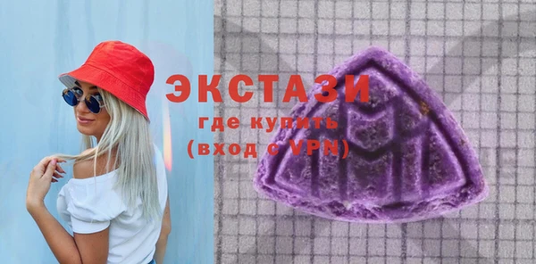 таблы Балахна