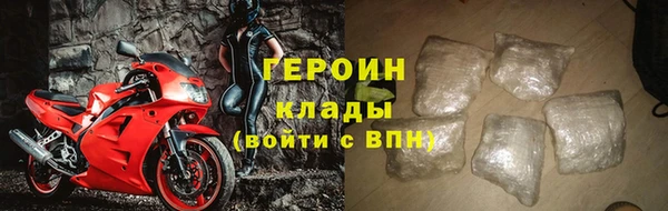ALPHA PVP Семилуки