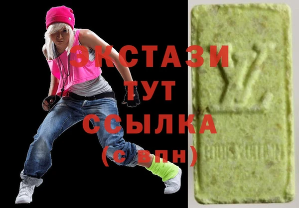 таблы Балахна