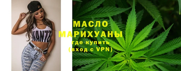 таблы Балахна