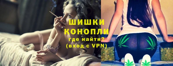 кокаин Балабаново