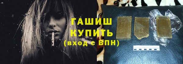 героин Баксан
