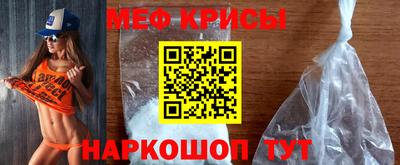 бутик Беслан