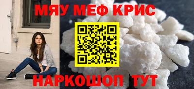 mix Берёзовский