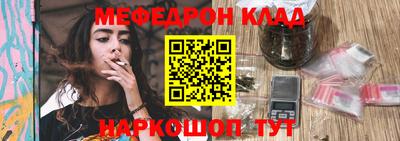 apvp Бугуруслан
