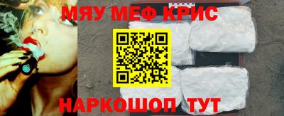 mix Берёзовский