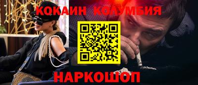 apvp Бугуруслан
