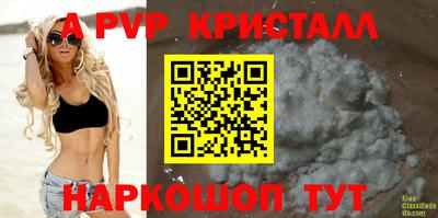 mix Берёзовский