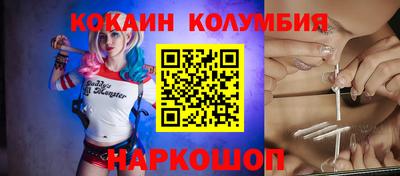 ГАЛЛЮЦИНОГЕННЫЕ ГРИБЫ Будённовск