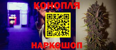 бутик Беслан