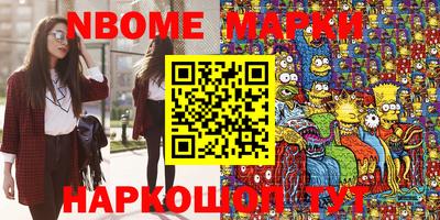 apvp Бугуруслан