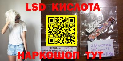 apvp Бугуруслан