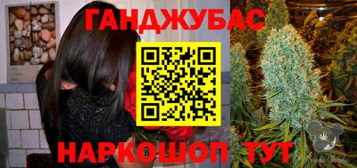 МДПВ Бузулук