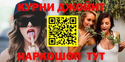 ГАЛЛЮЦИНОГЕННЫЕ ГРИБЫ Будённовск
