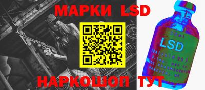 apvp Бугуруслан