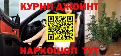 бутик Беслан