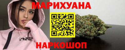 бутик Беслан