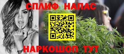 МДПВ Бузулук