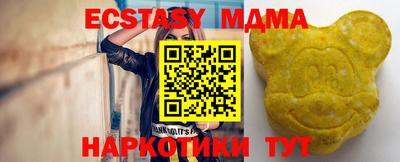 apvp Бугуруслан