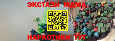 apvp Бугуруслан