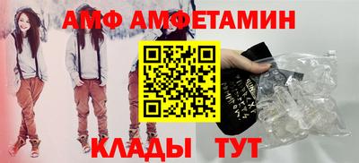 apvp Бугуруслан