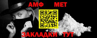 apvp Бугуруслан