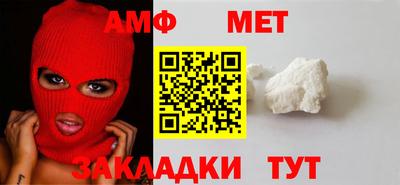 apvp Бугуруслан