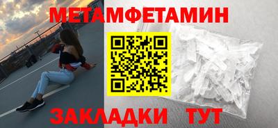 МДПВ Бузулук