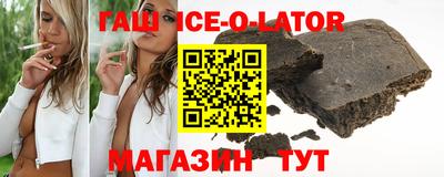 mix Берёзовский