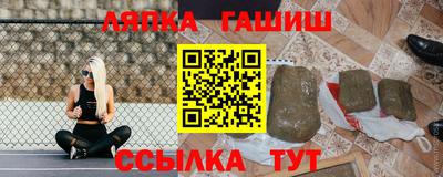 mix Берёзовский