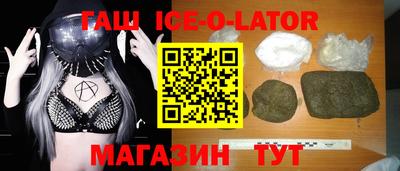 apvp Бугуруслан