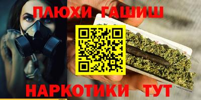 apvp Бугуруслан