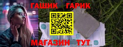 apvp Бугуруслан