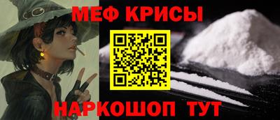 apvp Бугуруслан